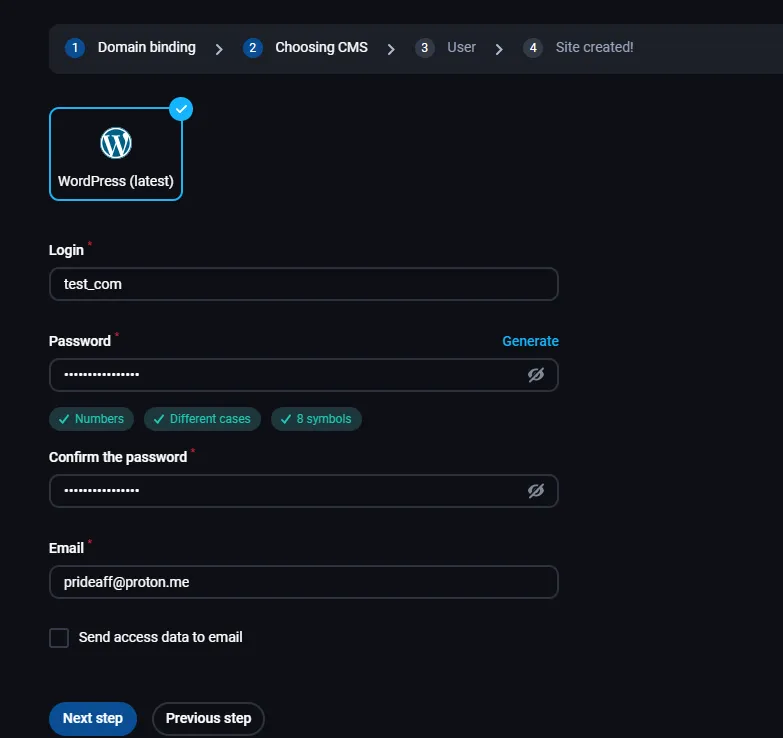 The configuration step of the wizard
