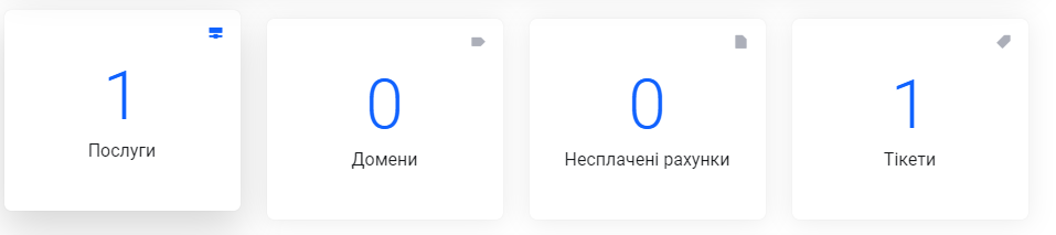 Bank_invoices